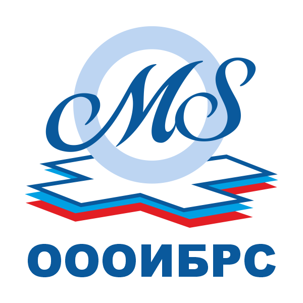 ОООИБРС